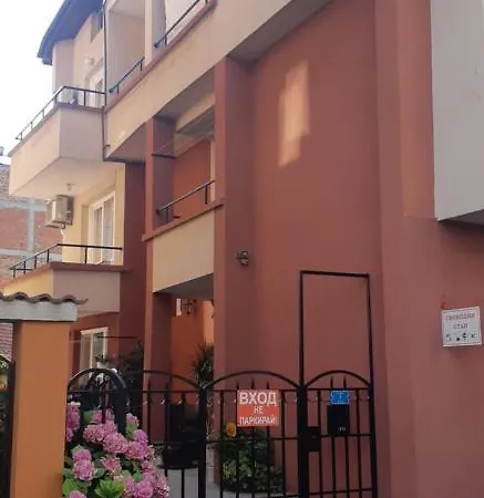 Guest house Къща За Гости Симеонови Sozopol