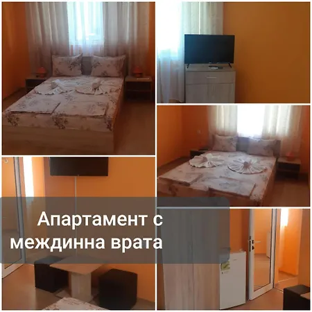 симеонови Gæstehus 4*