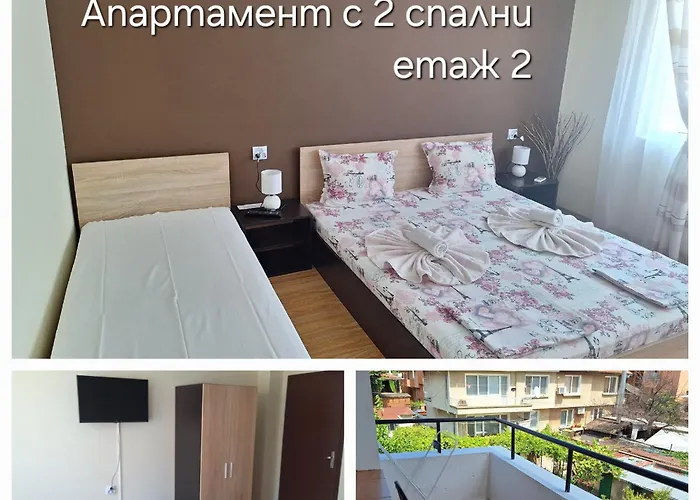 симеонови Gasthof